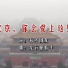 澳门金牛版免费资料软件玩法亮点